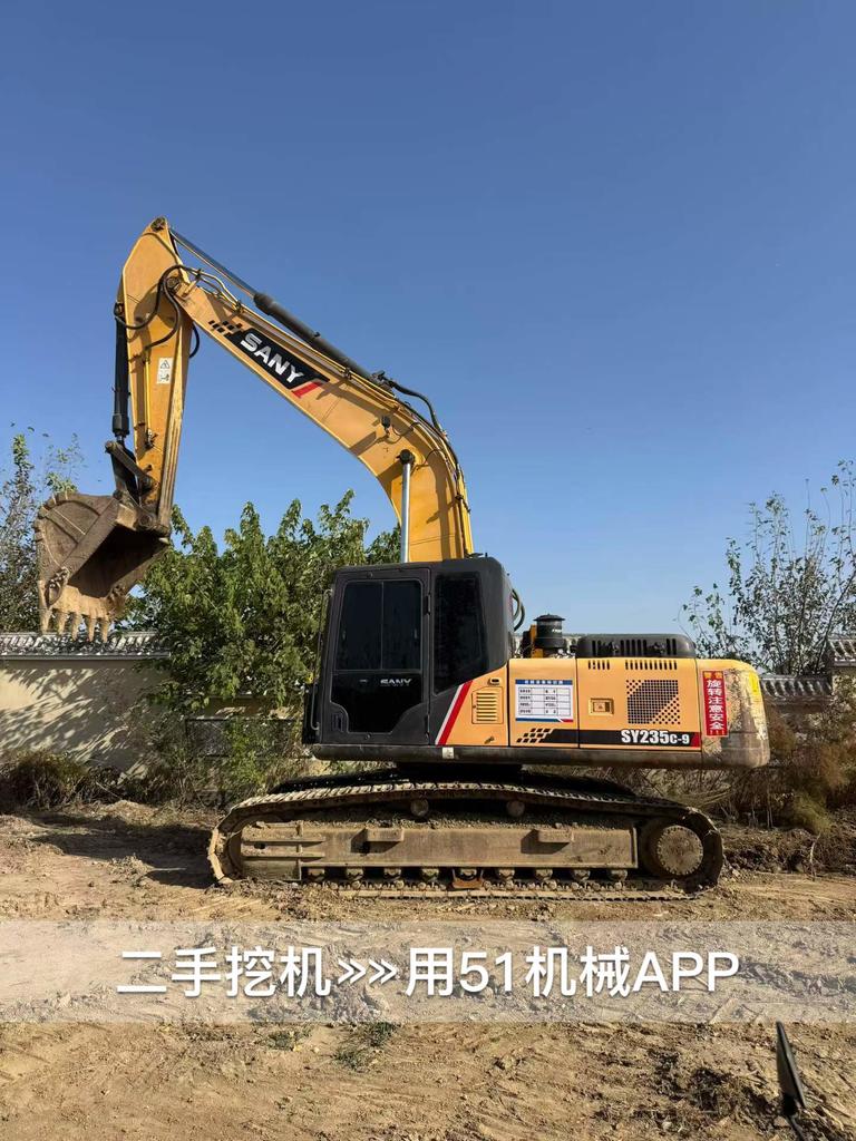 https://assets.gongji58.com/circle/2026-10-30/9bck8nsdl91793333611.png?watermark/1/image/a29kbzovL2dqZ2ovd2F0ZXJtYXJrL3dqLnBuZw/gravity/South/dx/0/dy/200/wst/2/ws/1|imageView2/0/w/1024/interlace/1